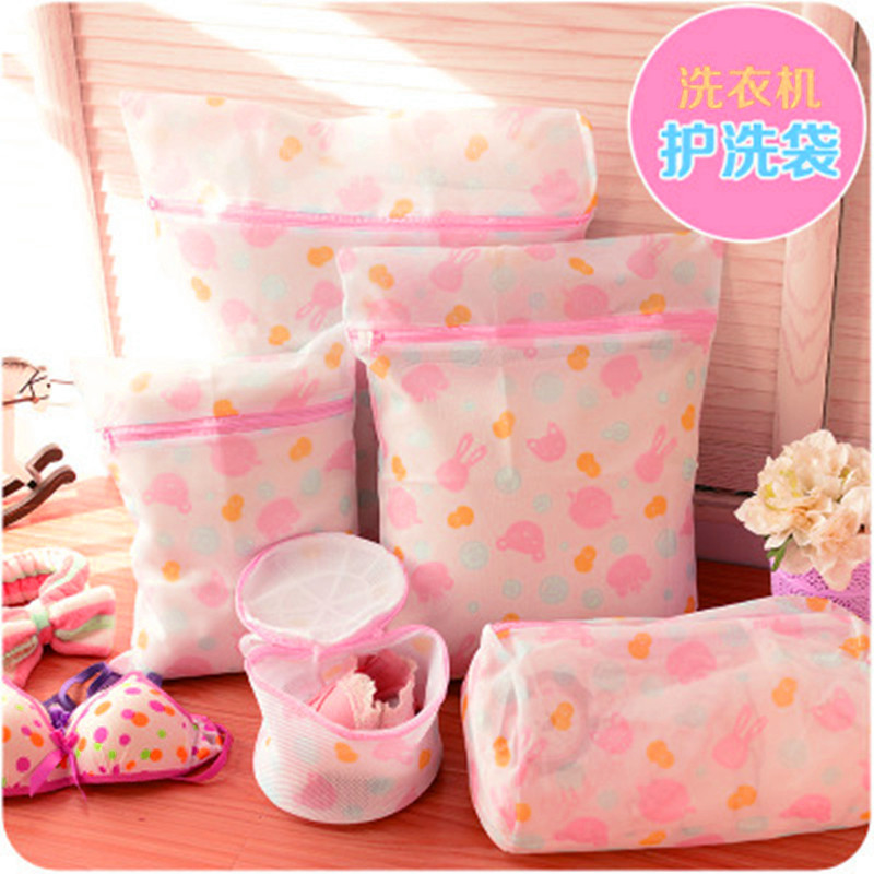 Bolsa de lavandería bolsa de lavado traje de lavadora ropa especial bolsa de malla delgada engrosada bolsa de lavado ropa interior bolsa de sujetador