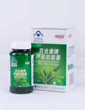 �ٺϿ��J�Cܛ�z�� 48��/�� ��ʳ���� ����ʳƷ