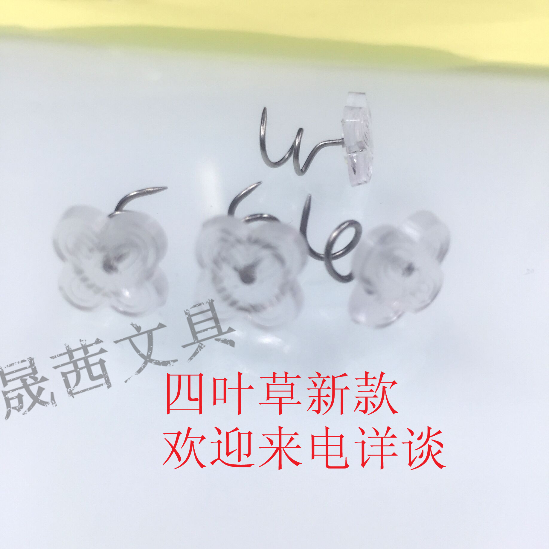 QQ图片20180519155932