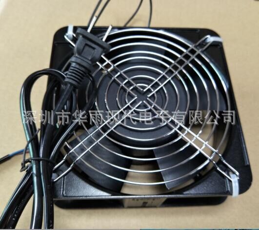 HY1525HA2 长宽 15厘米 安装螺丝孔距是 122豪米  带电源插头