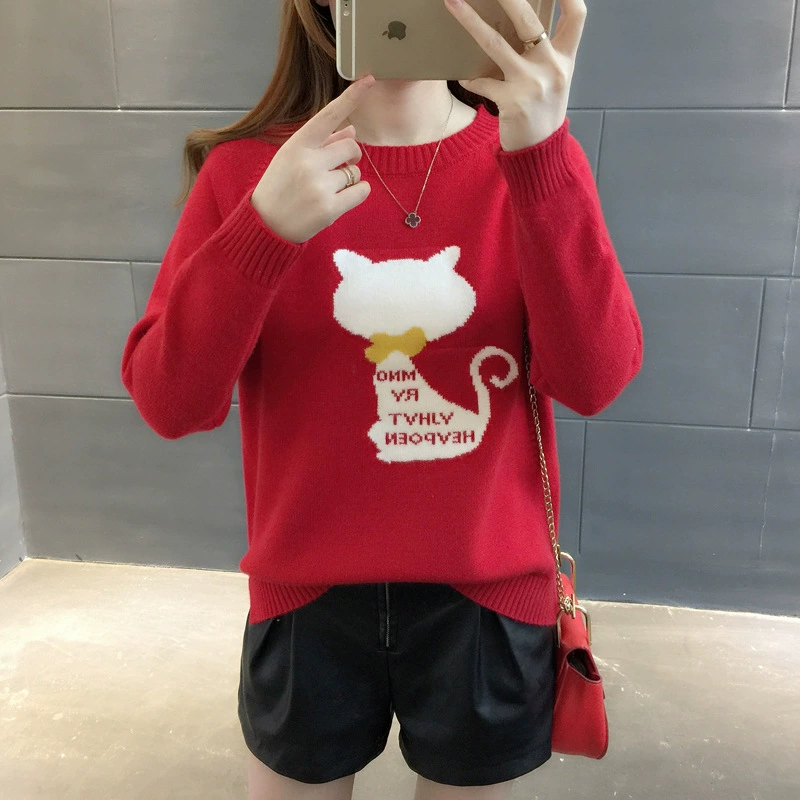 Женский свитер с круглым вырезом, Новинка осени и зимы, модная Базовая рубашка в Корейском стиле, женский свободный облегающий вязаный свитер с длинным рукавом