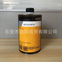 ��������Kluber ISOFLEX PDP 65�LЧ�ϳ��� 1L/��