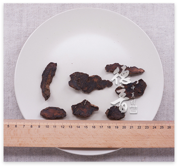 Dried Rehmannia Root Sheng Di Huang 500g Raw Herb Slices for Decoction and Soup key features