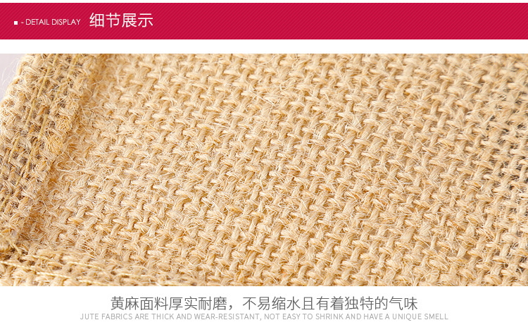 单肩简约复古购物袋粗麻布手提黄麻购物时尚收纳袋麻布