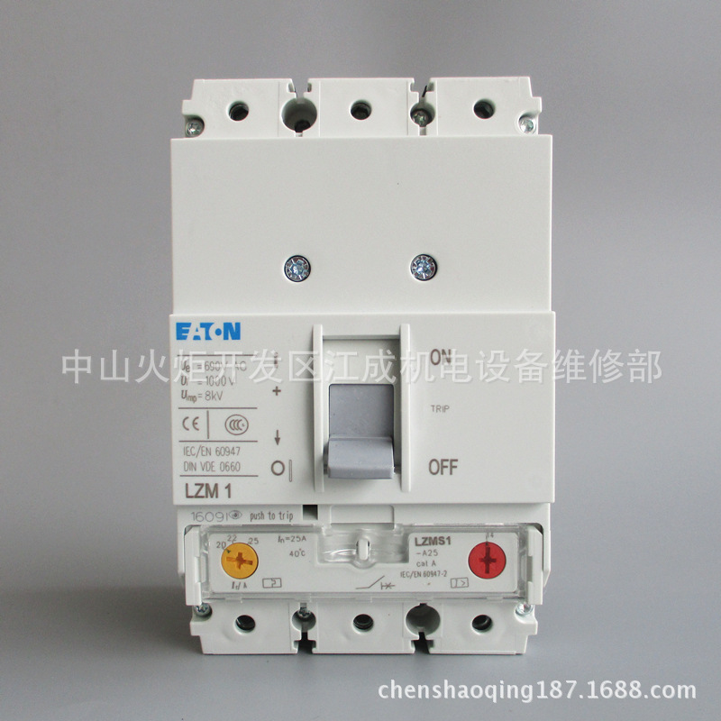 PLD9-40/1N/C/003 PLD9-6/1N/D/001开关PLD9-10/1N/D/001 IS-63/1