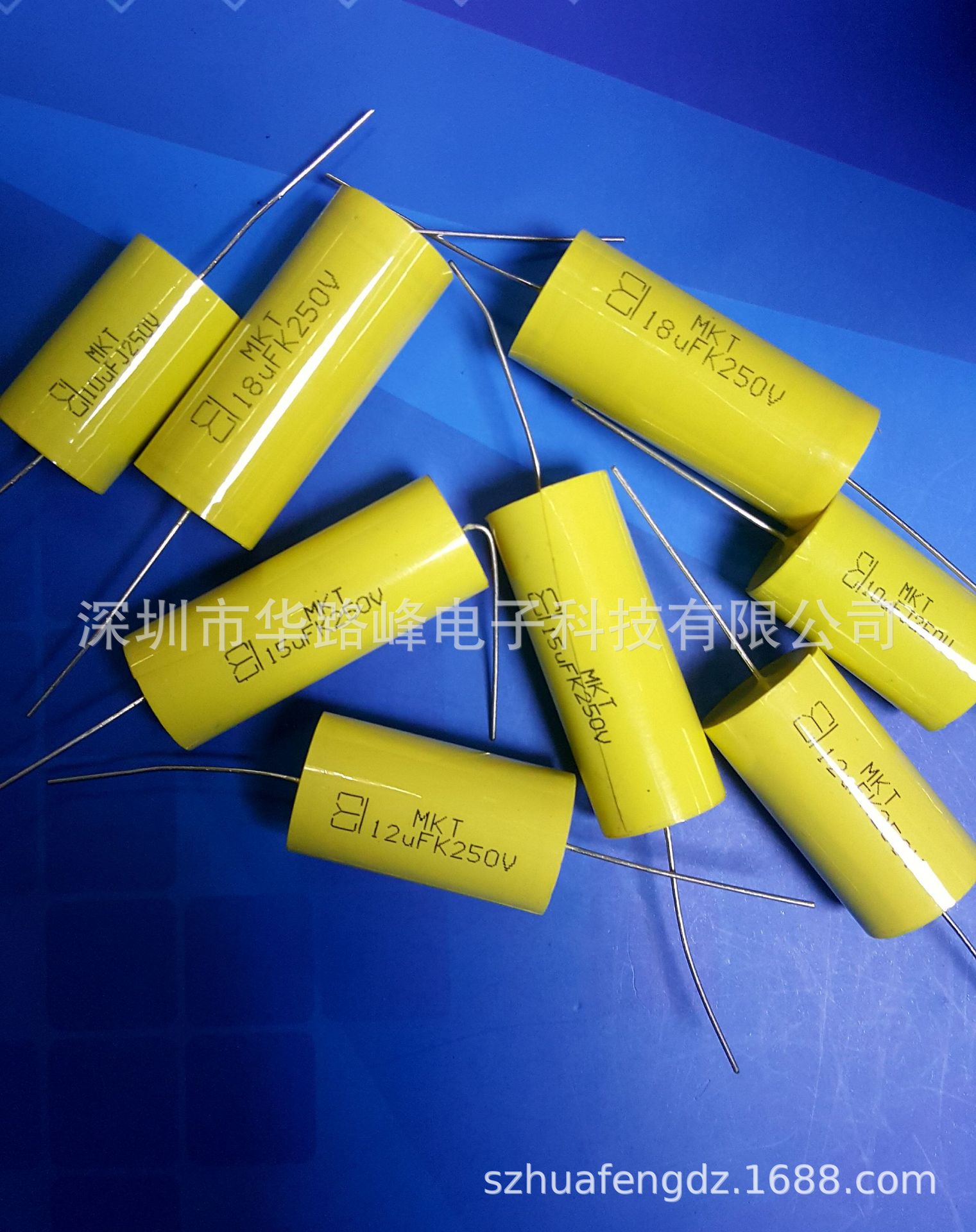 供应金属化聚酯膜MKT轴向电容器250V10UF