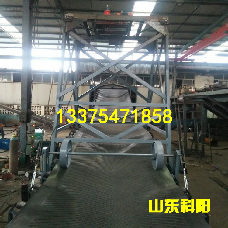 爬坡皮带输送机 裙边皮带输送机，爬坡输送机价格低bc