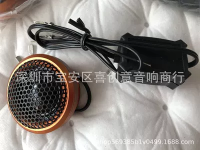 American GBT250 treble speaker Car horn/tweeter