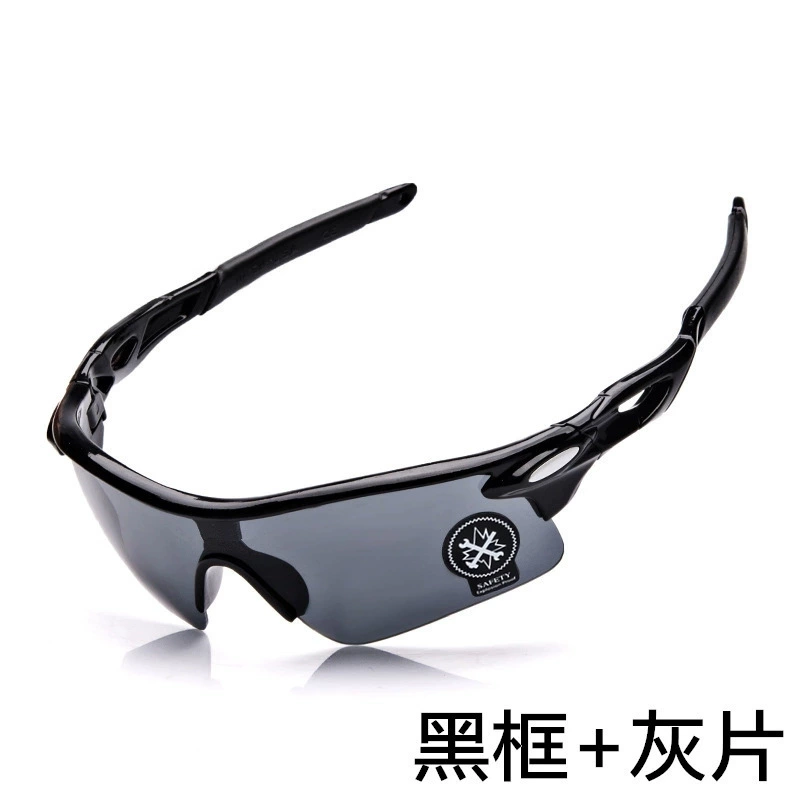 Cycling sunglasses, windproof sport glasses with anti-impact lenses, lightweight 15×6×5 cm