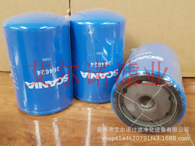 NNN THHHHHHHHHHHHH (102)