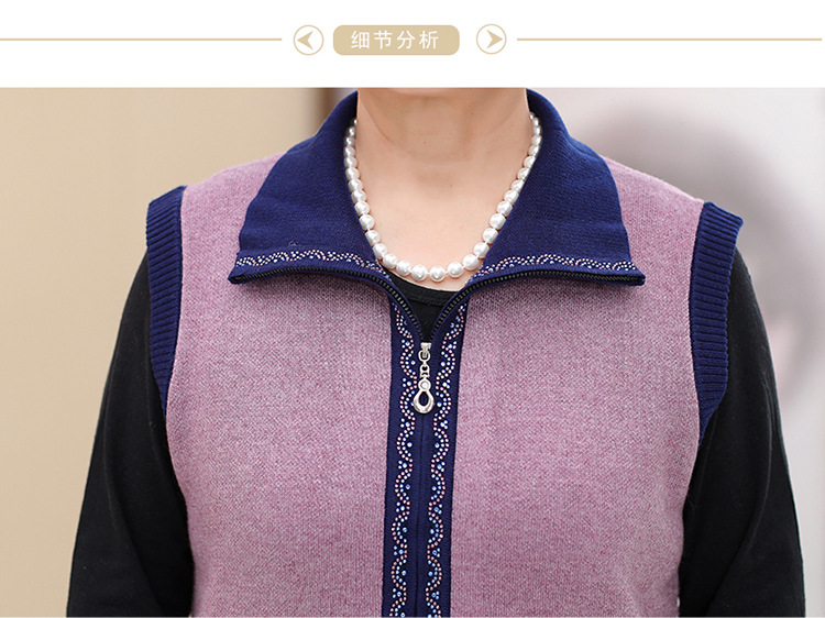 Gilet femme MOUTON ROUGE en Tricot - Ref 3317911 Image 20