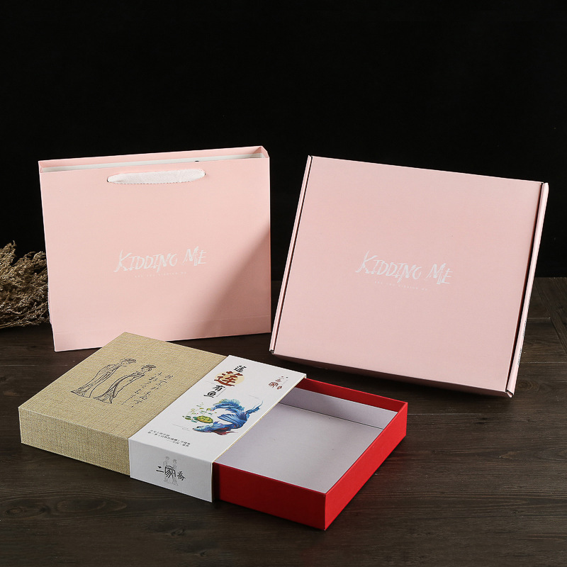 厂家定制精美纸盒 通用包装礼品纸盒 纸质产品包装盒定制