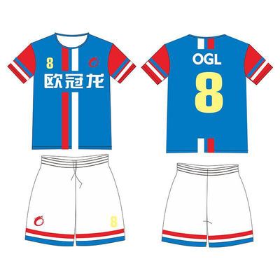 欧冠龙夏季新款男儿童定制运动足球衫厂家直销短袖足球服儿童定制|ms