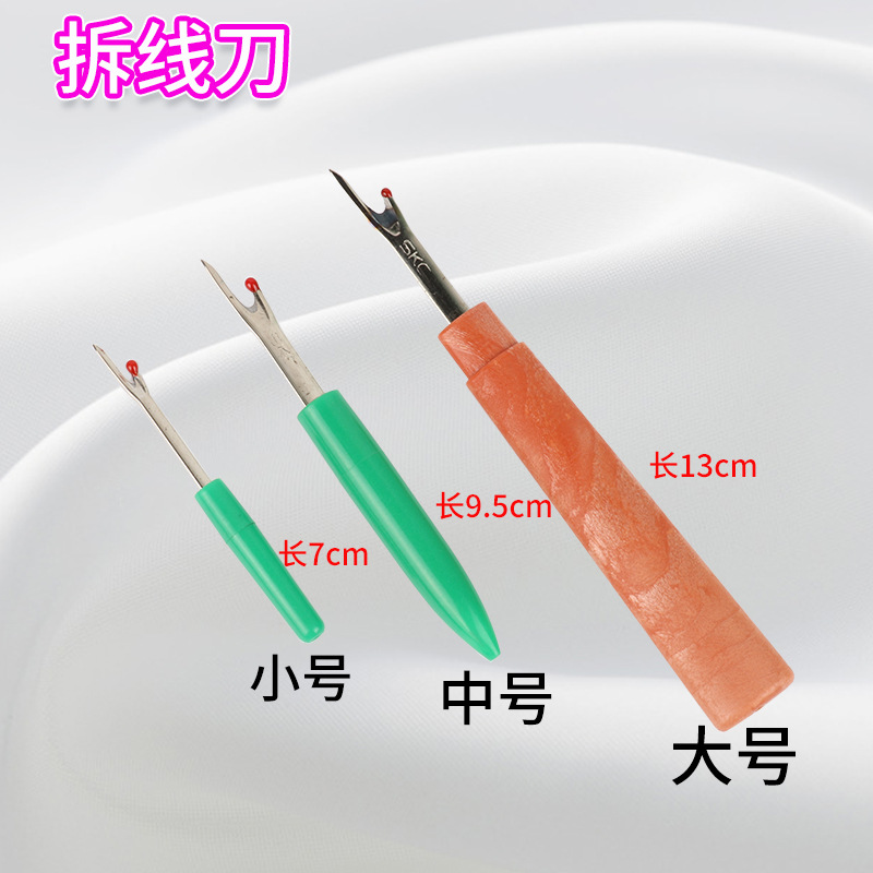 Sewing manual seam ripper, cross stitch...