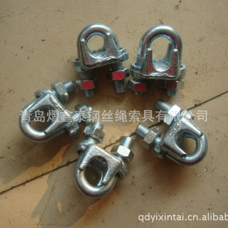 供应钢丝绳索具玛钢卡头  钢丝绳索具钢丝绳卡子U扣