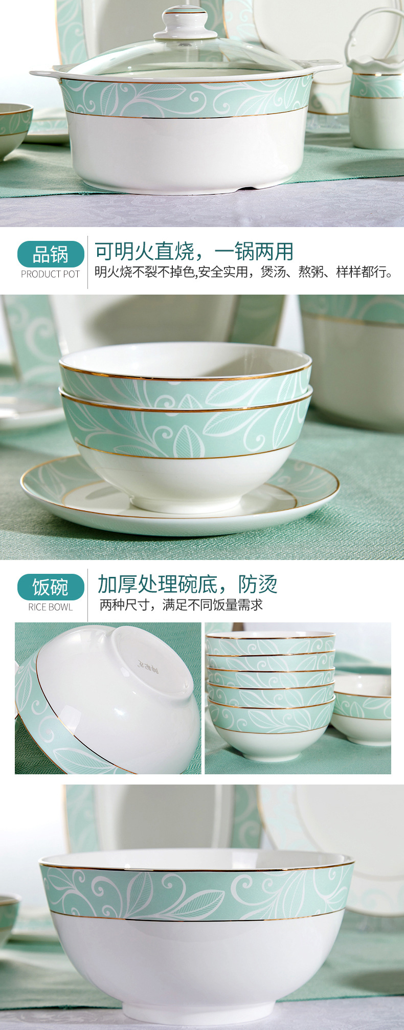 陶纪元欧式骨瓷餐具套装简约56头陶瓷碗盘子韩式碗碟套装家用结