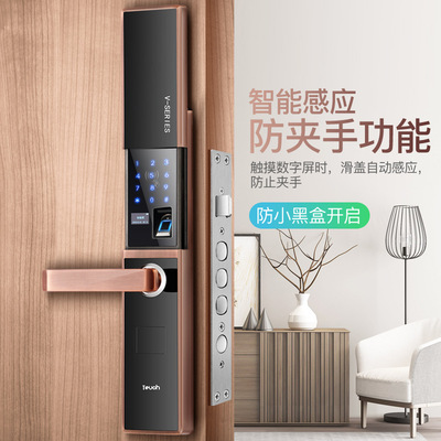 欧慕斯家用防盗门指纹锁密码远程开锁全自动上下滑盖半导体智能锁|ms