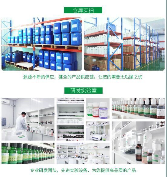 8878052543_1194873206