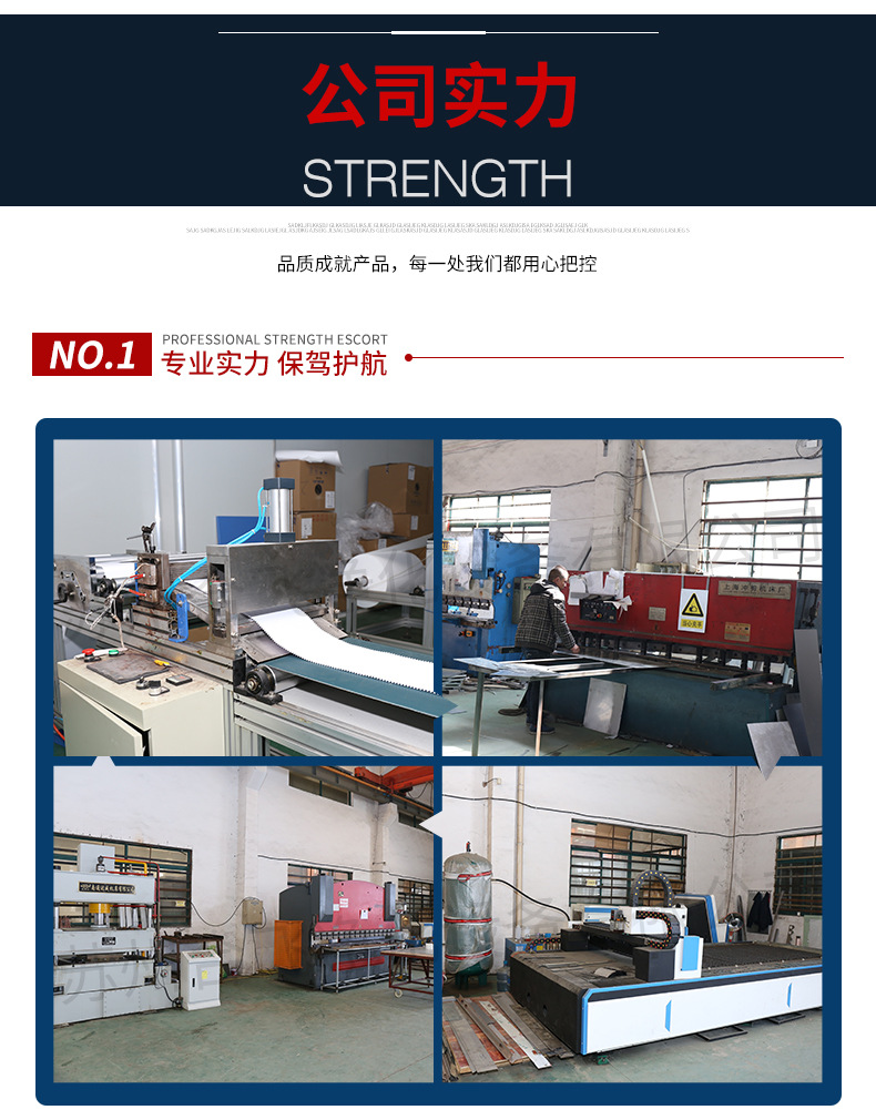 负压称量室_18.jpg