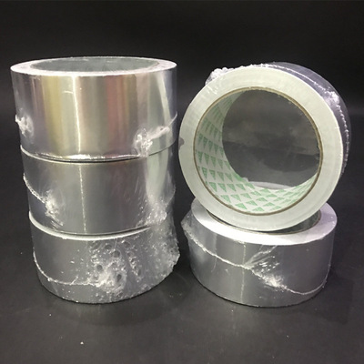 铝箔胶带|ms