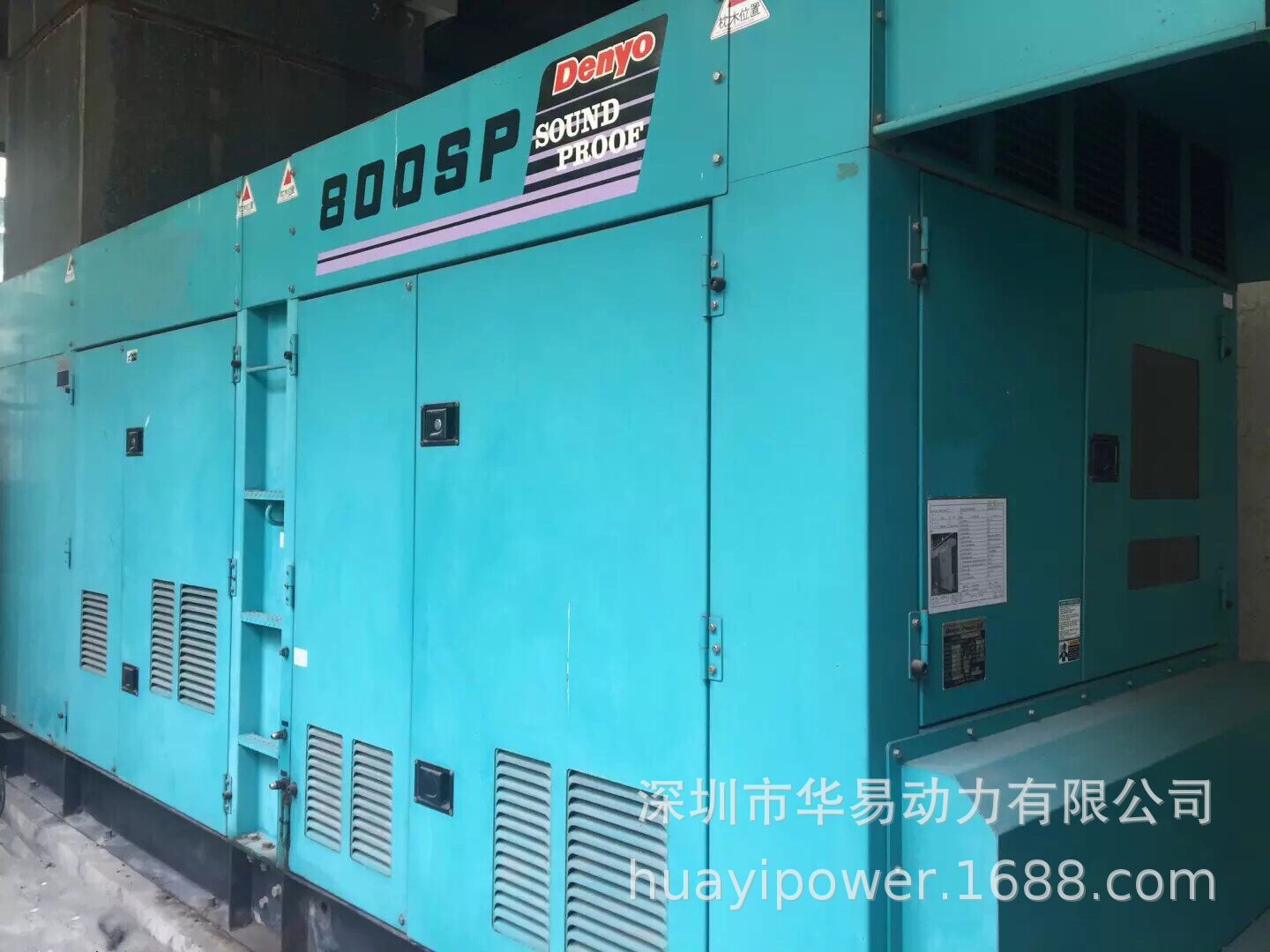 供应日本电友DENYO柴油发电机800KW静音箱式1000KVA