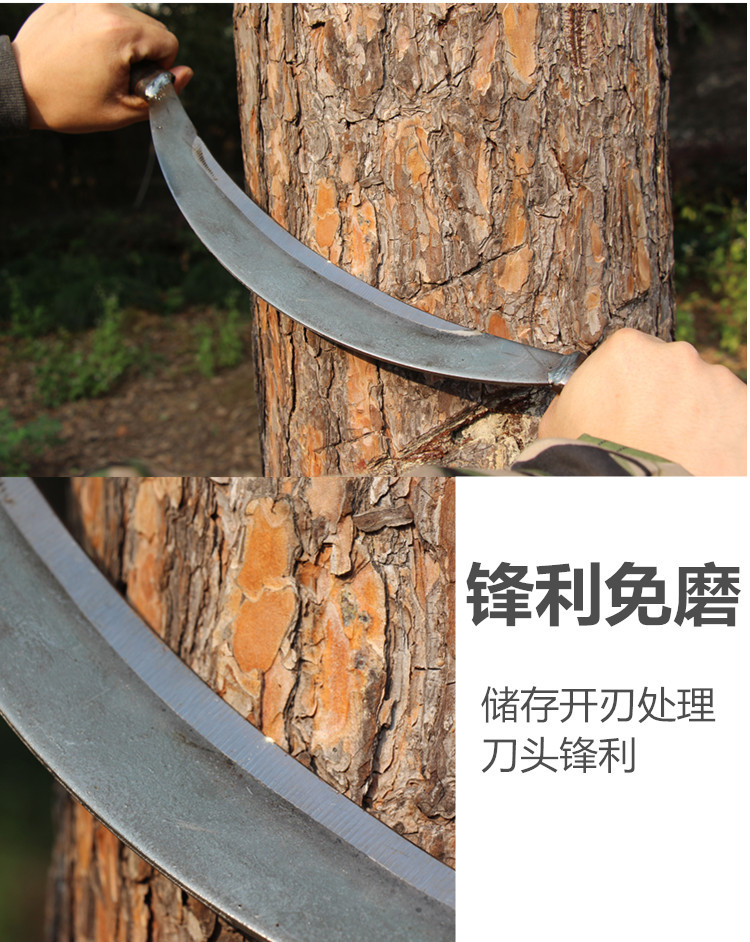 树皮刀锰钢弯形刮刀 刮树铲子 刨皮木工刨批刀具手工园艺园林工具-阿里巴巴