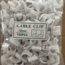 12mm��늾���  �ܿ� �̶��ι� ʹ�÷�����
