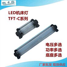 万能工作机 万能工作机品牌 图片 价格 万能工作机批发 阿里巴巴