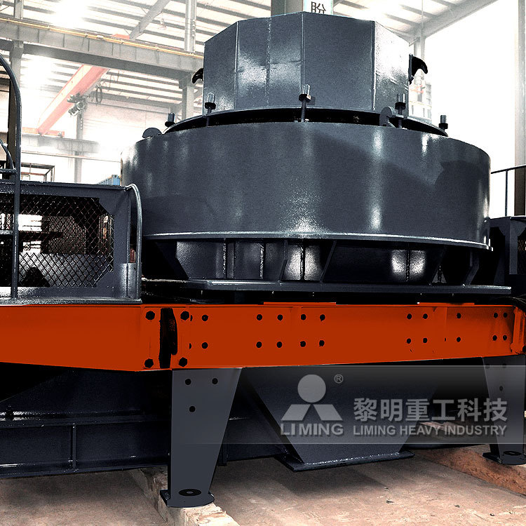 制砂机冲击块 山东重工制砂机 混凝土用砂石标准 售后