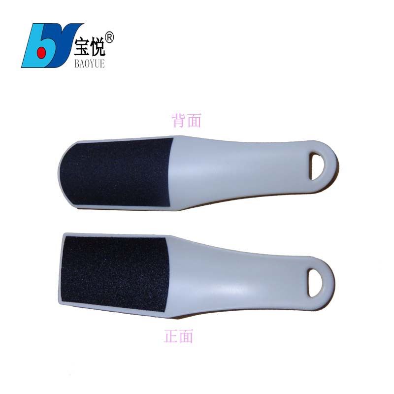 ����ֱ�� ����ĥ����ȥ��Ƥ ���νŰ�� ȥ��Ƥ�Ű��˫��Ű��