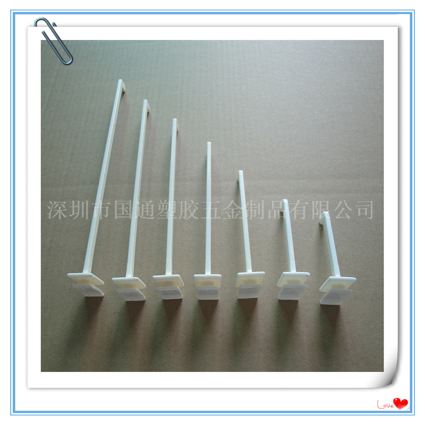 ABS展示挂钩 四寸展示挂钩 12厘米-11厘米展示挂钩 洞洞板挂钩