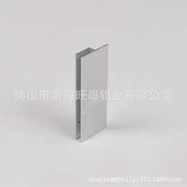 卡布灯箱铝型材 无边uv软膜灯箱铝型材灯箱铝合金h码带反齿更牢固