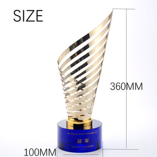 创意金属螺旋工艺品奖杯定制新款合金水晶帆船奖杯摆件礼品纪念品-阿里巴巴
