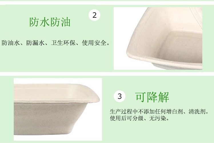 详情原始版_06.jpg