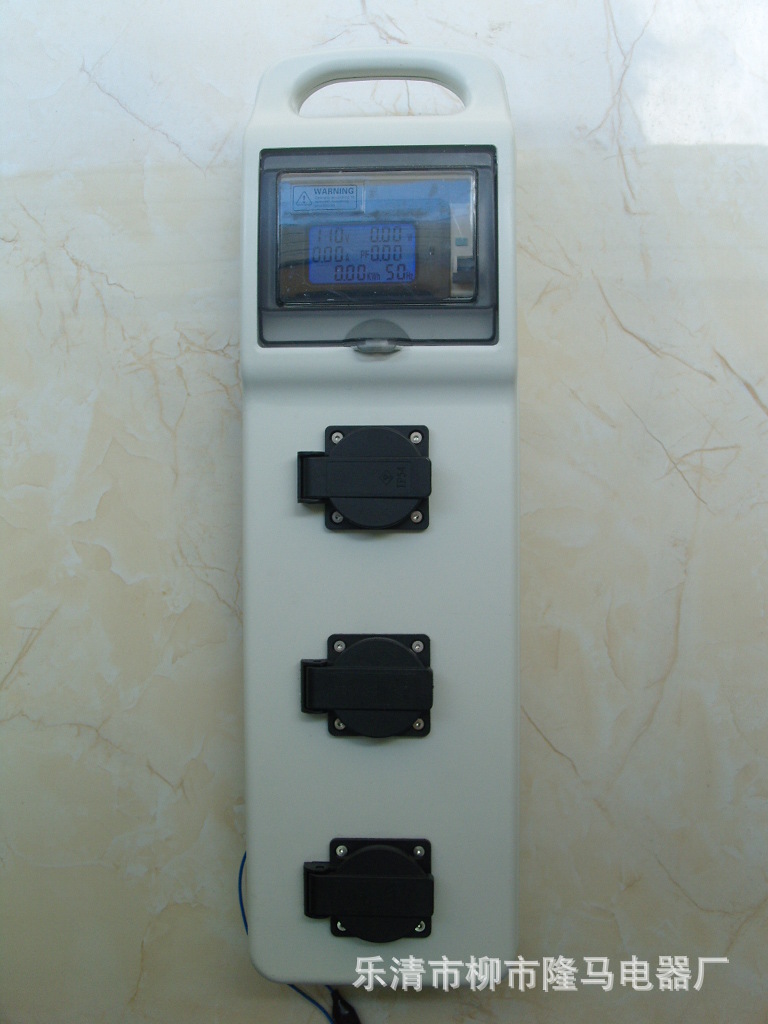 隆马电器  计量插座 防水插板 移动插头 美标插座 美式插座110v