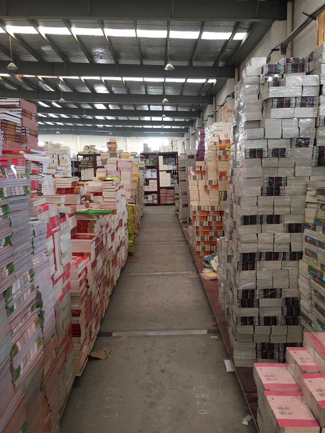 书籍批发商 书籍批发商