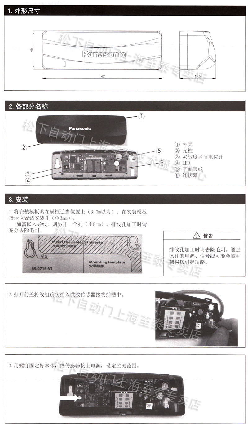 ԶŸӦNACS84300-1.jpg