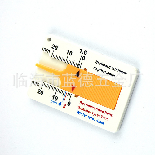 Plastic tread ruler, tire tread depth gauge, vernier depth caliper, depth gauge 0-20mm, tread plate