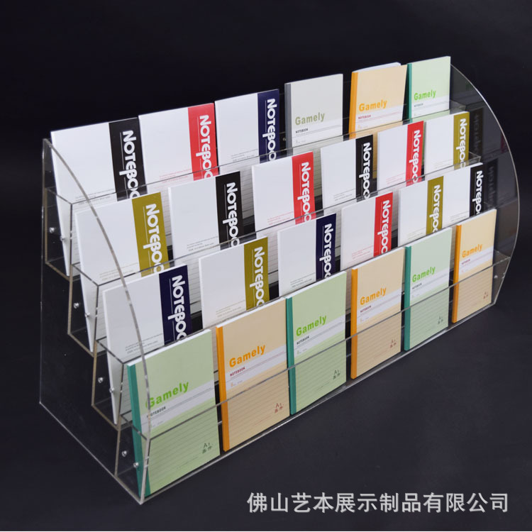 商超便利店笔记本陈列架 亚克力本册架展示架  玻璃展架书本架|ru