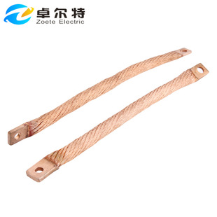 Integrated welding braid copper soft connection soft connection copper braid manufacturers