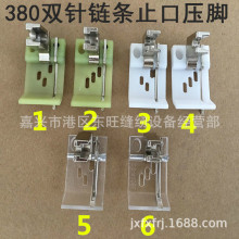 �p�x�C380����p����ω��_ ����ֹ�� 朗l܇ֹ�ډ��_ ����ƽ���_