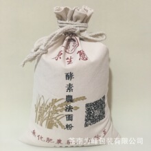 ��ӡ�h���������K��������۲���С���޲����ڴ��ּZ�YƷ���b��