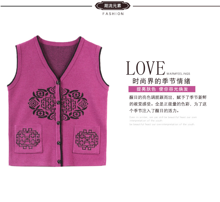 Gilet femme en Tricot - Ref 3317274 Image 9