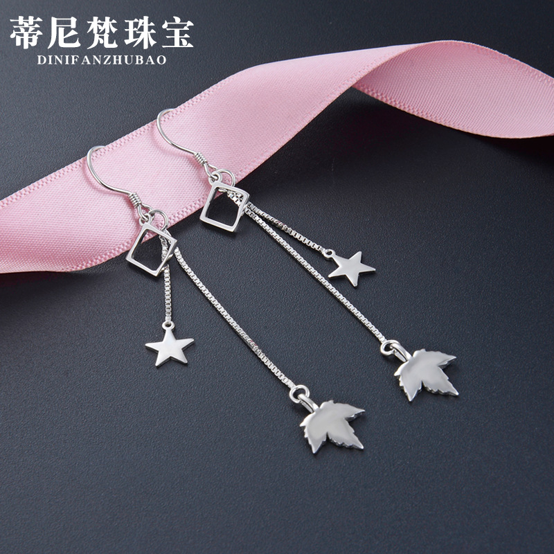 Pendientes de borla de plata esterlina s925 para las mujeres Corea del Sur elegante estrella hoja de arce pendientes largos diseño de moda sentido nicho pendientes