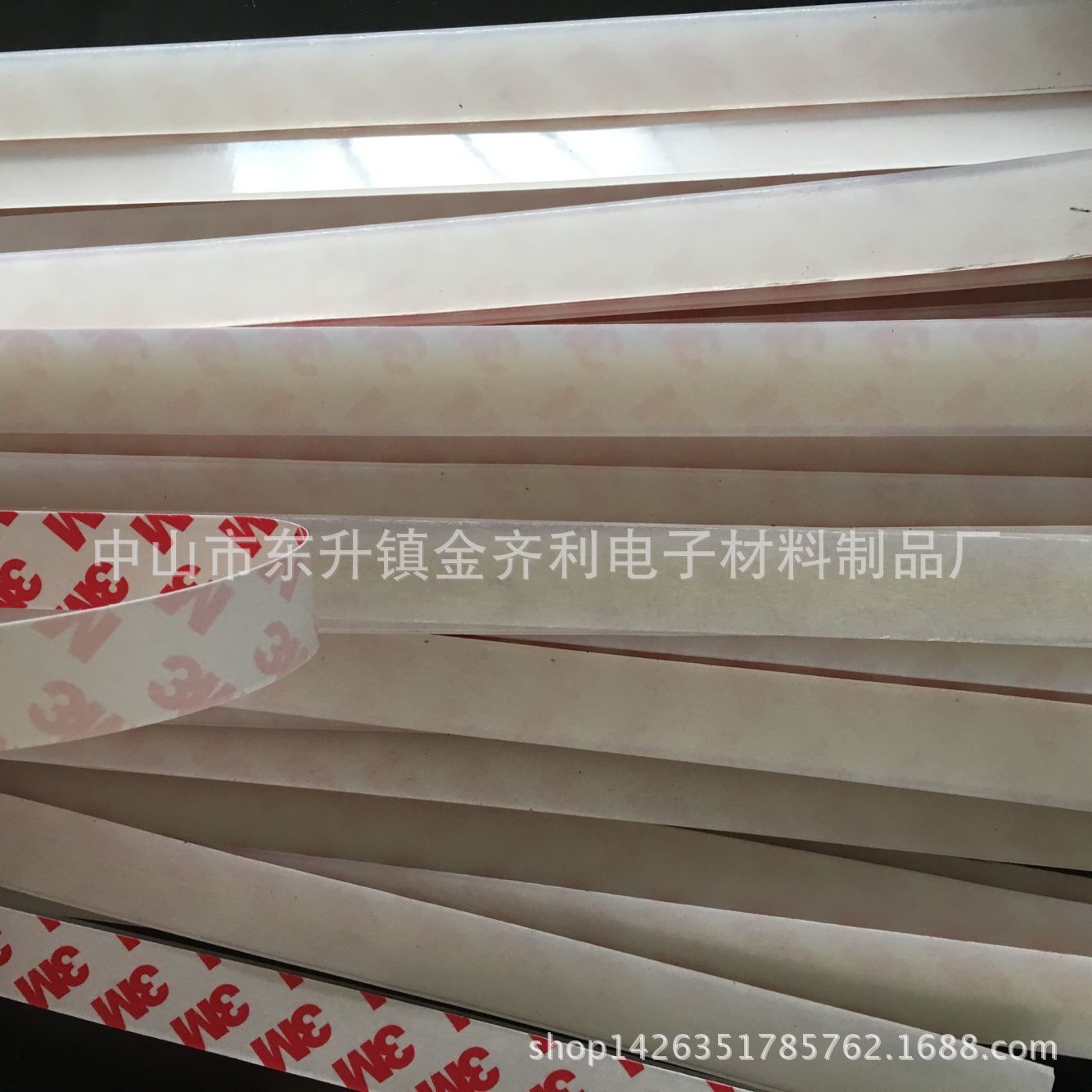 厂家供应 硅胶密封条 防撞条 双面胶硅胶条免费拿样