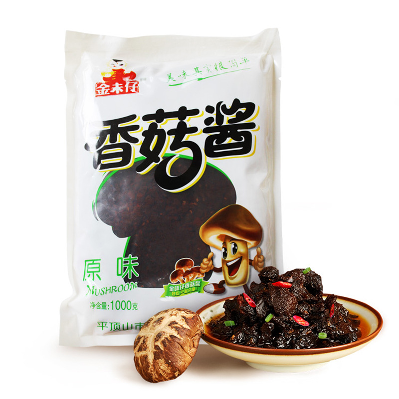 Mushroom sauce Restaurant 1 kg Hot Pot Dipping sauce Original flavor Spicy and spicy Noodles Bibimbap Rice sauce specialty