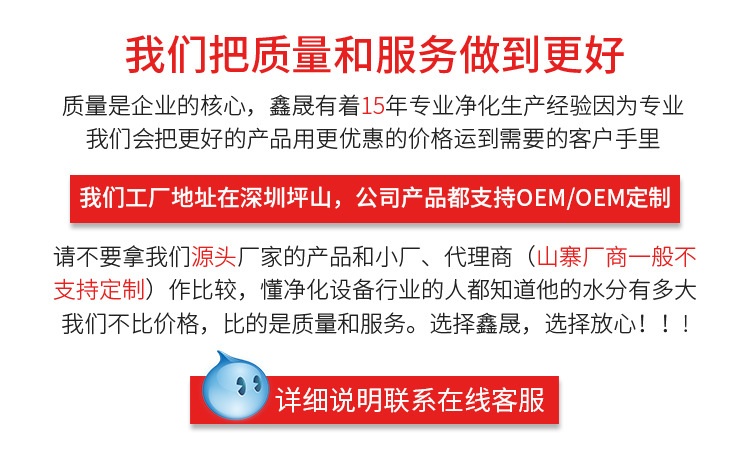 夏普_01.jpg