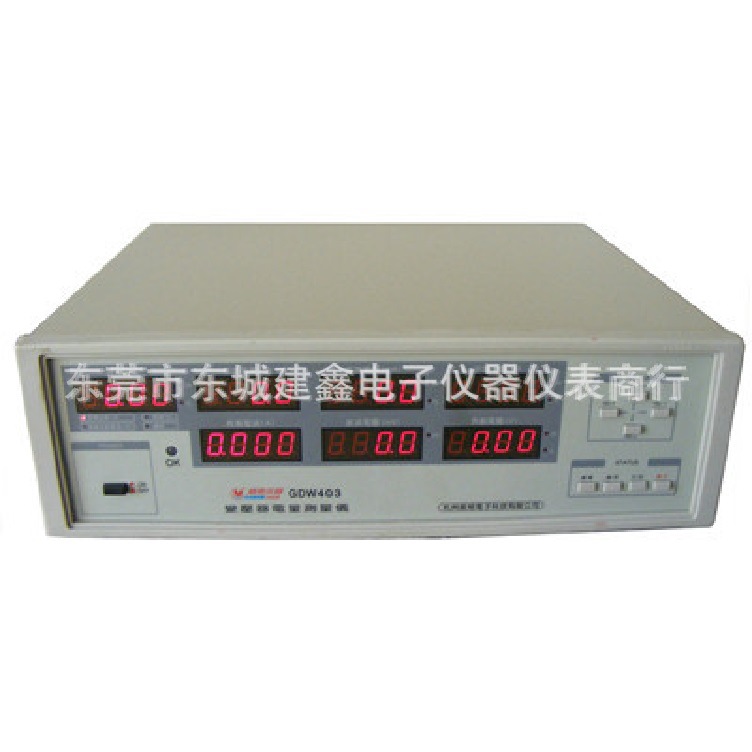 威格GDW403变压器电量测量仪初级电流量程自动小电流测量