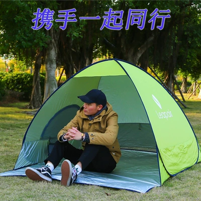 Çadırlar 3-4 people outing camping family