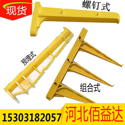 玻璃钢电缆支架 500 螺钉 预埋 组合式 复合电缆沟支架玻璃钢拖臂